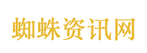 甲状腺结节该吃碘盐还是无碘盐